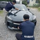 서산시, 올해 체납세금 징수 활동 강화 나선다(서산태안TV) 이미지
