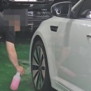 스파이더 세차장 광택 이미지