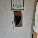 세원마트 이미지