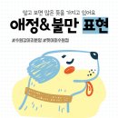 AMI PET 이미지