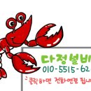 망정청솔아파트 이미지