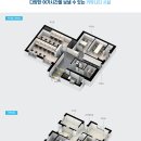 한양수자인 이미지