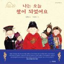 미덕경로당 네이버블로그