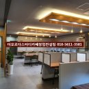 온더스터디카페 이미지