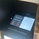 부산 남포동 맛집 호르몬치치 무한리필 추천
