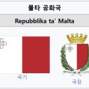슬록(주) 이미지