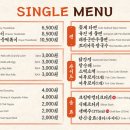 아씨꼬마김밥 이미지