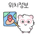하세동길 이미지