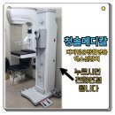 (주)비멤스 이미지