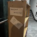 알퐁소고시원