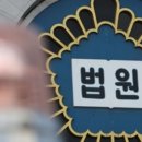 동부환경 노동조합 이미지