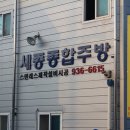 한남종합주방 네이버블로그