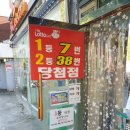 토큰판매소 이미지