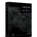 거제프린트관리