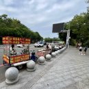 서호북문 이미지