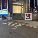 매일약국 네이버블로그