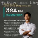 성남-위례-0516 이미지