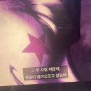 행님족발내서 | 이런 얘기는 좀 어지러운가