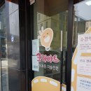 별내크리아트미술교습소