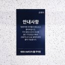뷰앤브로우 이미지