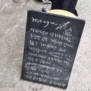 무구디저트 이미지