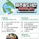 대관령도서관 이미지