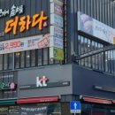 맛있는 고기에 솜씨를 더하다 이미지