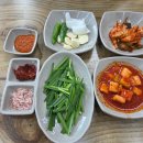 의령 국밥집 중 완전 맛집 제일식육식당 방문후기 !