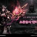동탄현대서비스㈜ 이미지