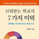 두남문화사