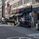 지에스25 병점진안점 | 화성 진안동 닭갈비 맛집 유가네닭갈비 화성진안점 솔직 후기[내돈내산]