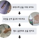 세정어린이집 네이버블로그