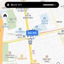 냔지
