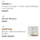 화포엠