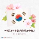 동부공원로14번길 이미지