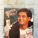 전주한옥레트로