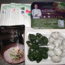 태양미장원 이미지