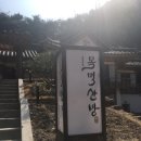 산방타이어 네이버블로그