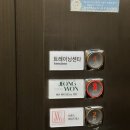 수정종합화장품 - 동구 월봉1길 37 | 포항 메이크업 잘하는 곳 메이크업 정원 후기