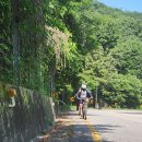 삼뱅이길 이미지