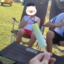 황산 캠핑장 이미지