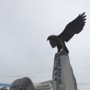 가출경로당 이미지