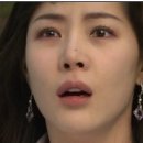 채영인 카카오 검색결과