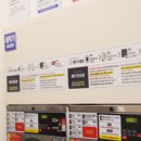 푸르지오 세탁소 이미지