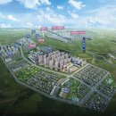 화양근린공원 이미지