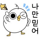 구갈로28번길 이미지