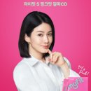 (주)모두가건강한세상 이미지