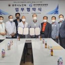 공주에덴요양병원 이미지