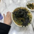 가이오국수 - 서대문구 | 가이오국수