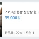 엄마네농장